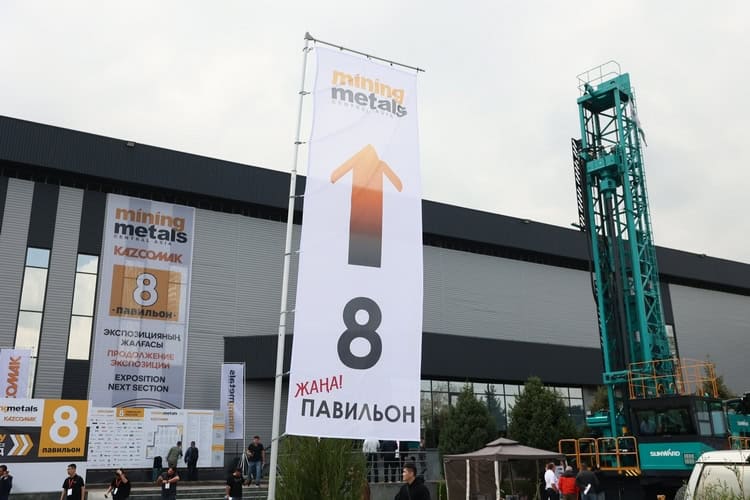 GEF at Kazcomak 2025: Celebrating 30 Years of Industry Excellence